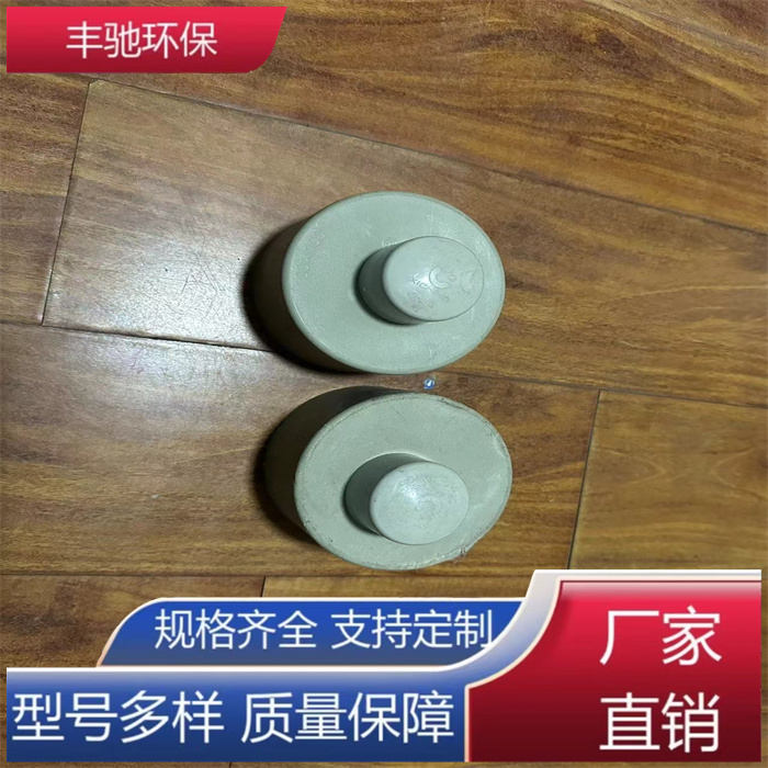 堵頭