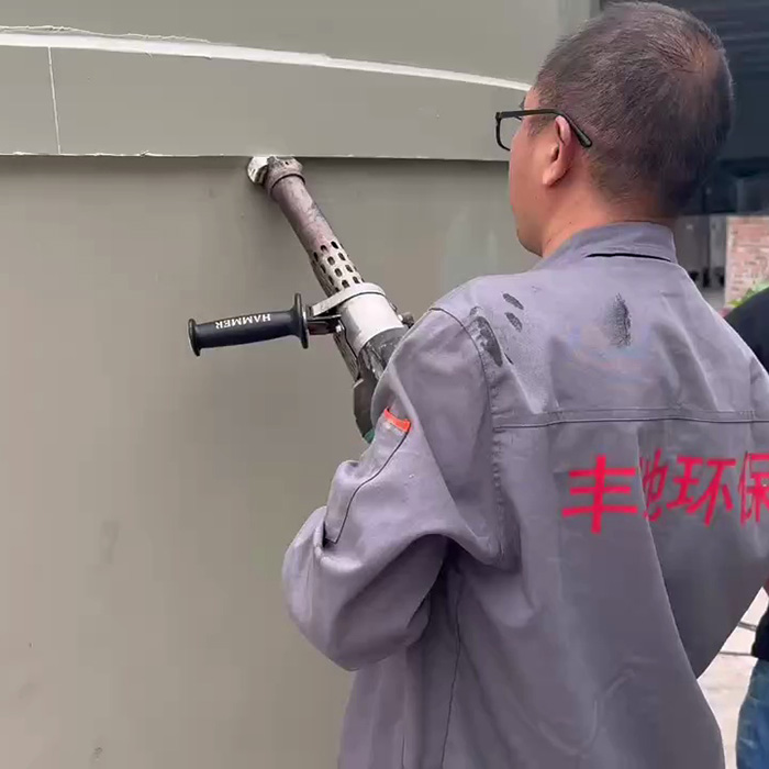 豐馳環(huán)保施工現(xiàn)場(chǎng)案例